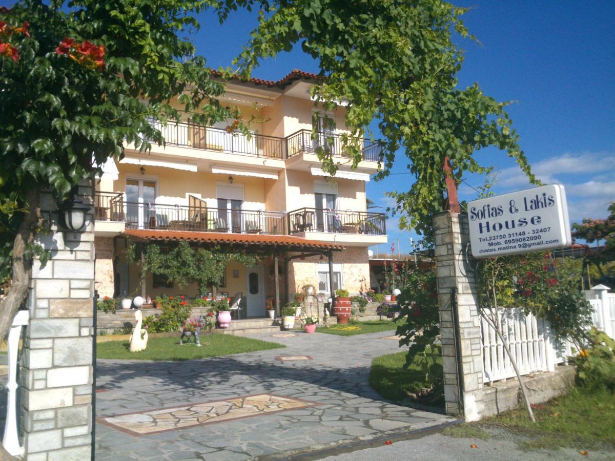 Sofia & Lakis House Apartment Ormos Panagias Exterior foto